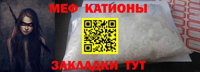 марки lsd Балашиха