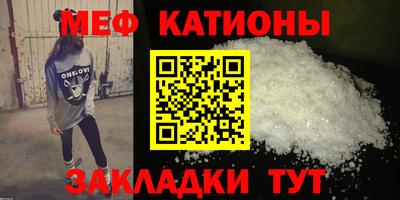 марки lsd Балашиха