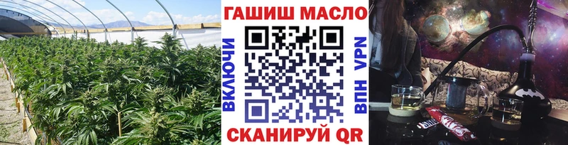 ТГК концентрат Кимовск