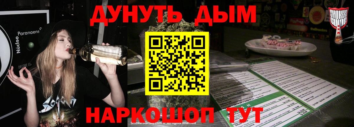 Cocaine Кимовск